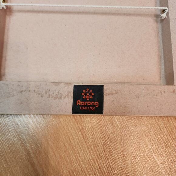 Hand Embroidered AARONG BANGLADESH Framed Art Work Set of 4 - Picture 7 of 8